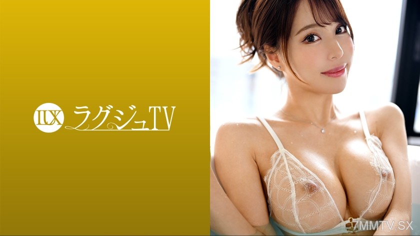 259LUXU-1699 Lagju TV 1683 A tall and slender beauty of 165cm appears seeking passionate sex! She shakes her beautiful legs and comes undone with the actor’s frenzied thrusting!