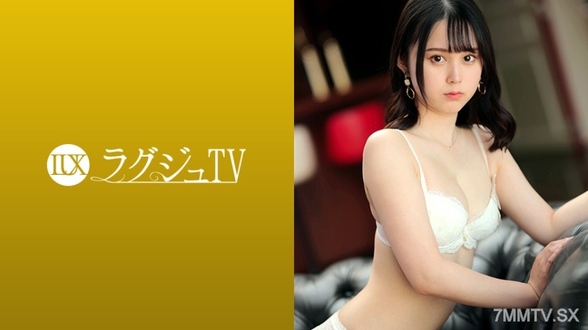 259LUXU-1730 Lagju TV 1716 “I like older men…” A beautiful office lady who likes older men yearns for sex with a pro and appears in an AV! She stains her fair, smooth skin red as she reaches climax. Shaking her body from the unfamiliar pleasure, she rep