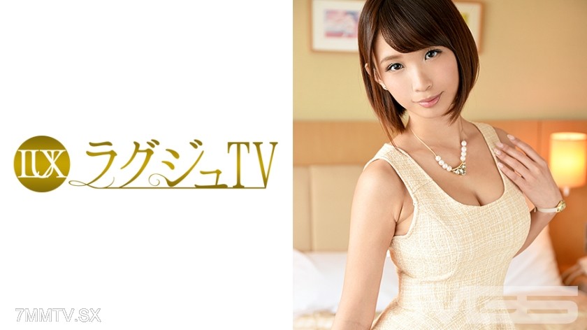 259LUXU-175 Raguzu TV 162