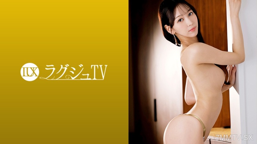 259LUXU-1858 Unable to meet up with her fuck buddy, a ballet teacher releases pent-up desires. A dildo-shaped vibrator couldn’t satisfy her thirst, so she gets her nipples played with, is fingered until wet, and is penetrated in standing doggy style or mi