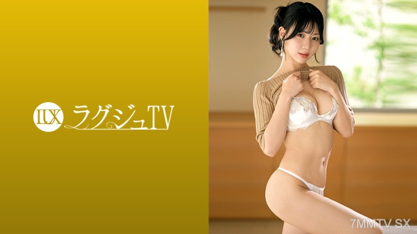 259LUXU-1862 【Tall Secretary】I can’t get enough of the beautiful legs stretching out from the tight skirt! The sight of her released from daily life, with a melting face, indulging in sex according to her desires is breathtaking! Luxury TV 1850