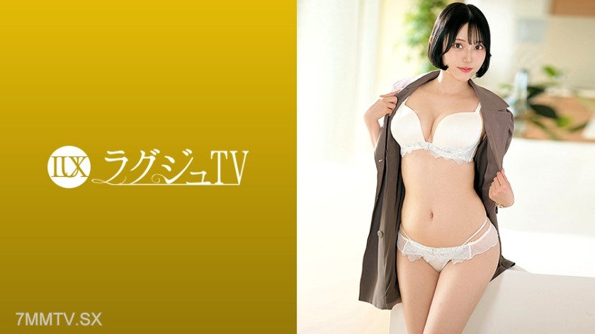 259LUXU-1863 A voluptuous and petite trombone instructor, her thick lips play sensual melodies. Her G-cup elegant breasts and ass overflow with desire, swaying in temptation. Luxury TV 1849