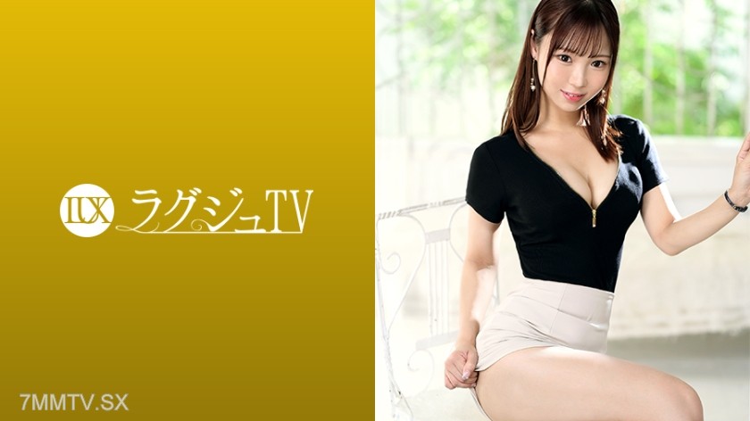 259LUXU-1869 Shocking application from the president’s daughter! The hidden face of a pure and beautiful receptionist. She, with perfect upbringing and beauty, unleashes her uncontrollable instincts in front of the camera. The more you know, the deeper yo
