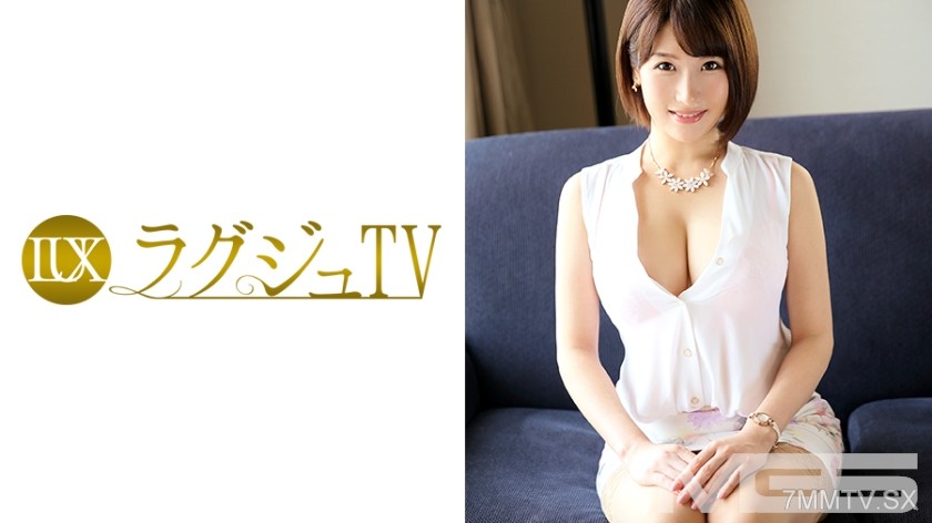 259LUXU-353 Lagju TV 334