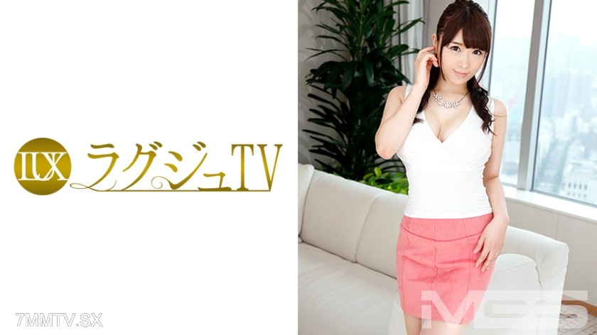 259LUXU-388 Lagju TV 369