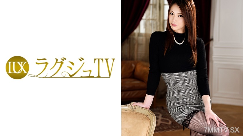 259LUXU-499 Ragju TV 490