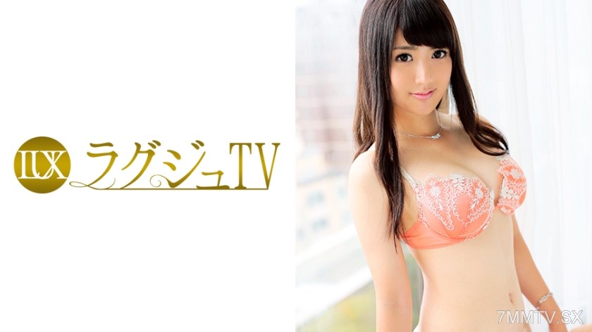 259LUXU-509 Lagju TV 499