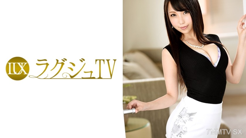 259LUXU-701 Lagju TV 675