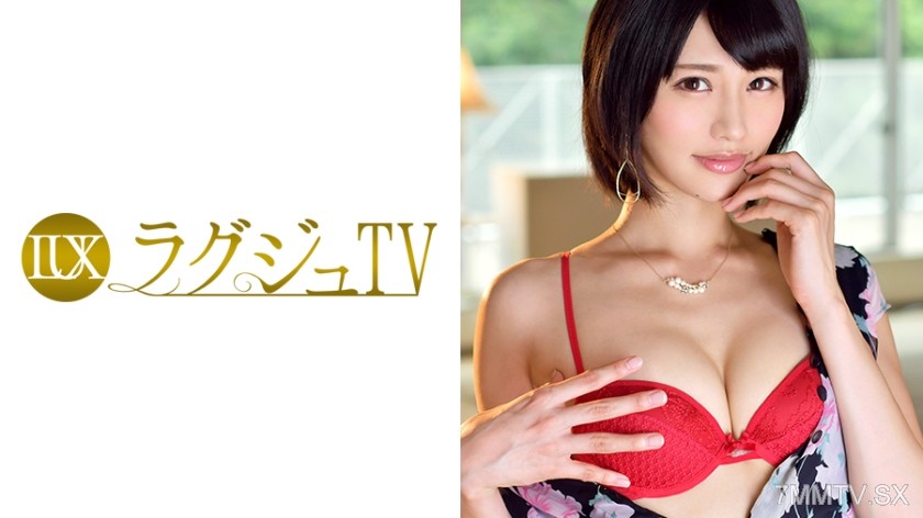 259LUXU-823 Raguzu TV 797