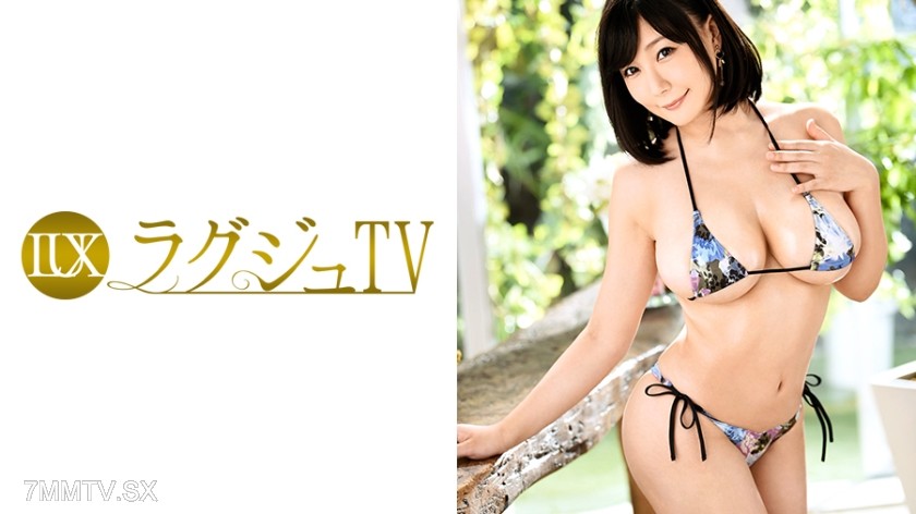 259LUXU-853 Raguzu TV 825
