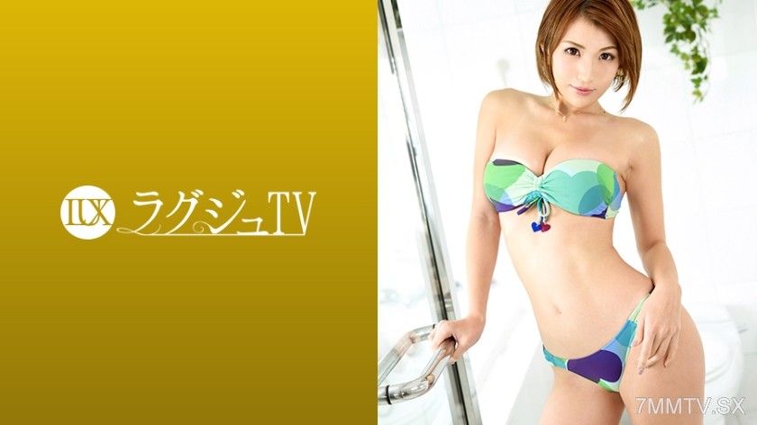259LUXU-913 Ragju TV 893