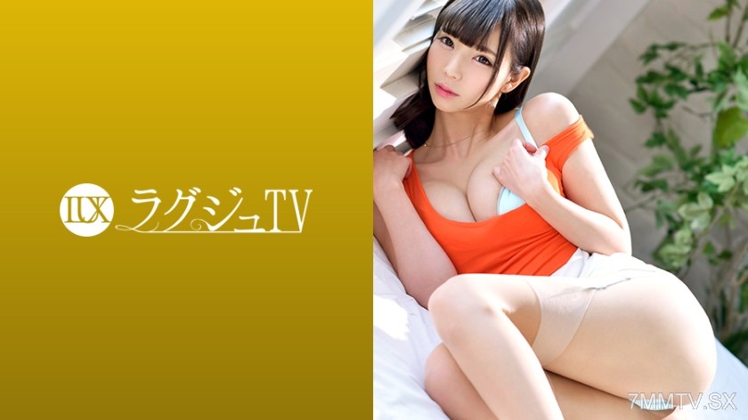 259LUXU-933 Raguzu TV 923