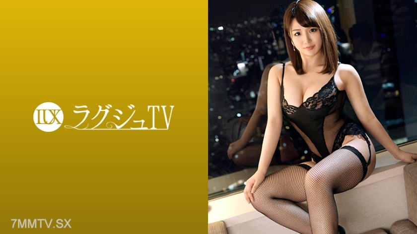 259LUXU-959 Lagju TV 938