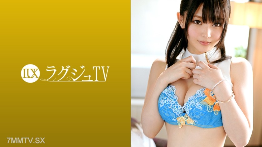 259LUXU-966 Lagju TV 949