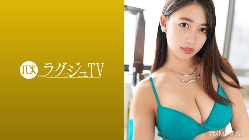 259LUXU-967 Lagju TV 957