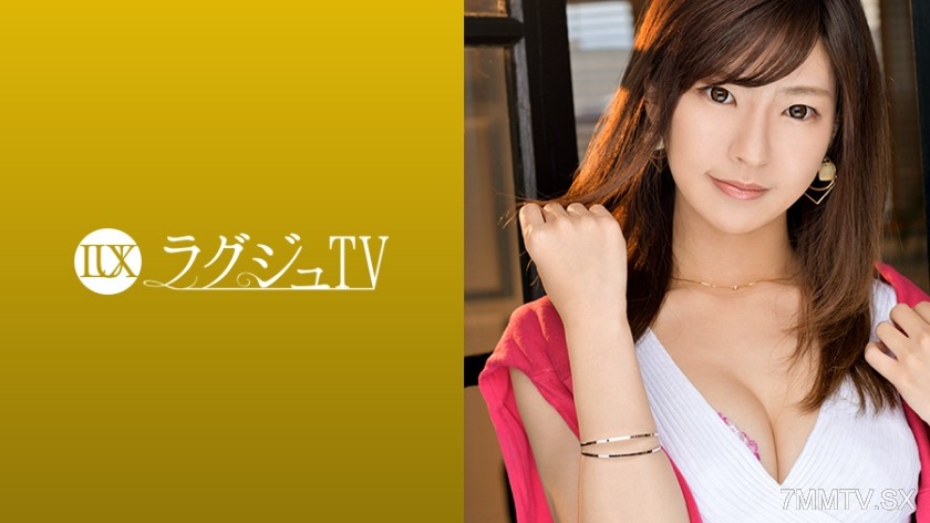 259LUXU-970 Raguzu TV 959