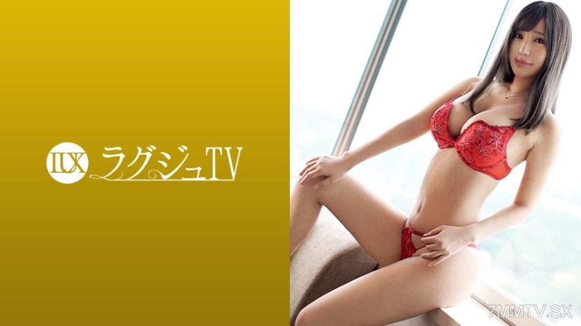 259LUXU-972 Raguzu TV 952