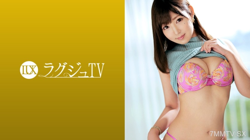 259LUXU-987 Lagju TV 968