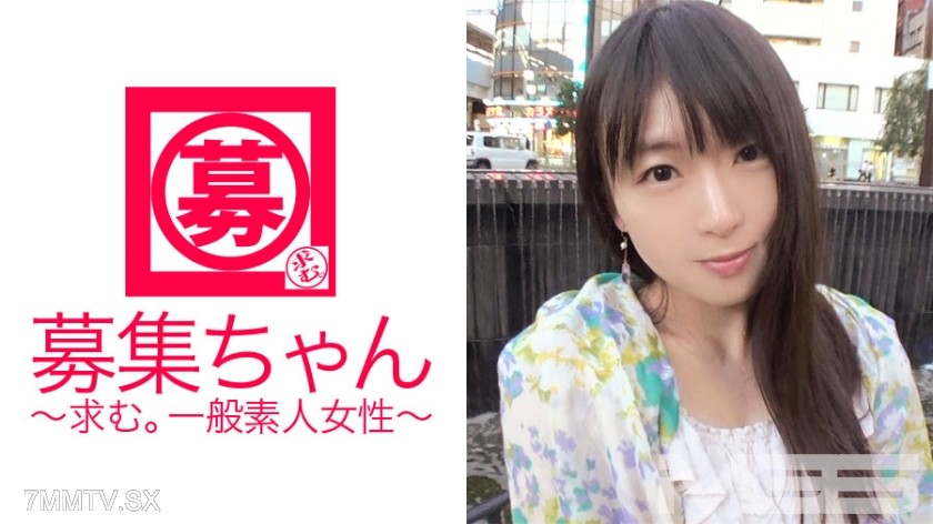 261ARA-004 Recruitment Girl 002 Tomomi 26 years old Nurse