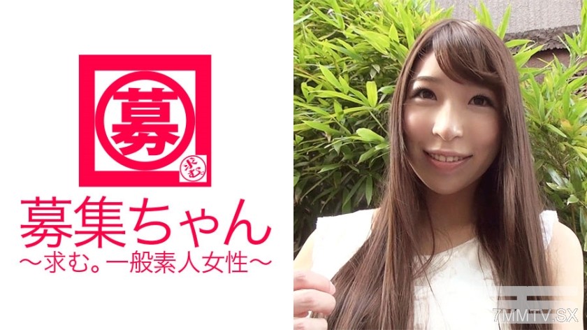 261ARA-007 Recruitment Girl 004 Mio 22 years old Caregiver Assistant