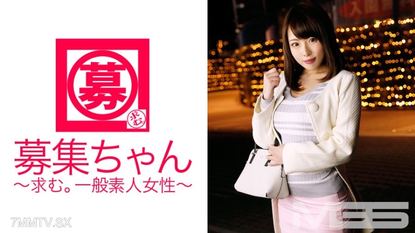 261ARA-049 Recruit girl 043 Nana 21 years old Nurse