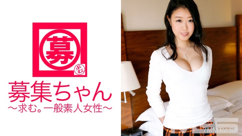 261ARA-051 Recruitment girl 050 Remi 20 years old Cafe staff