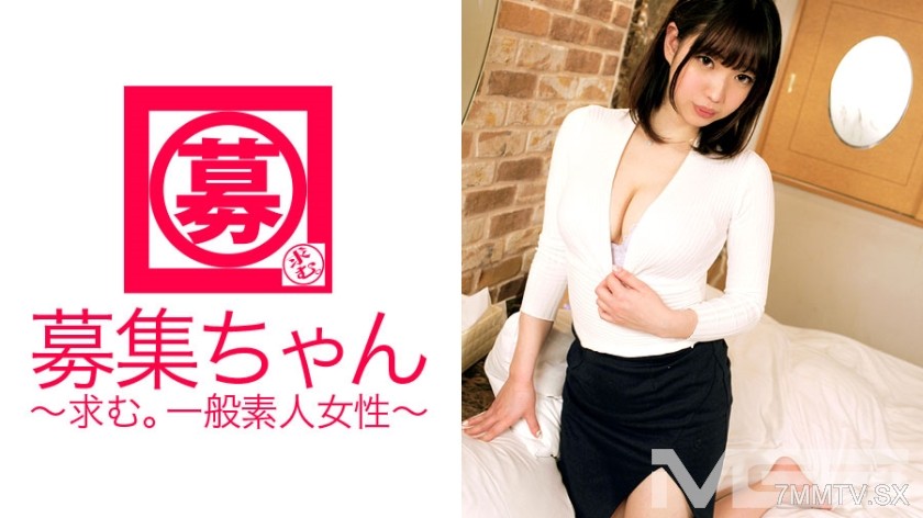 261ARA-059 Recruitment girl 061 Miyu 21 years old Bakery employee