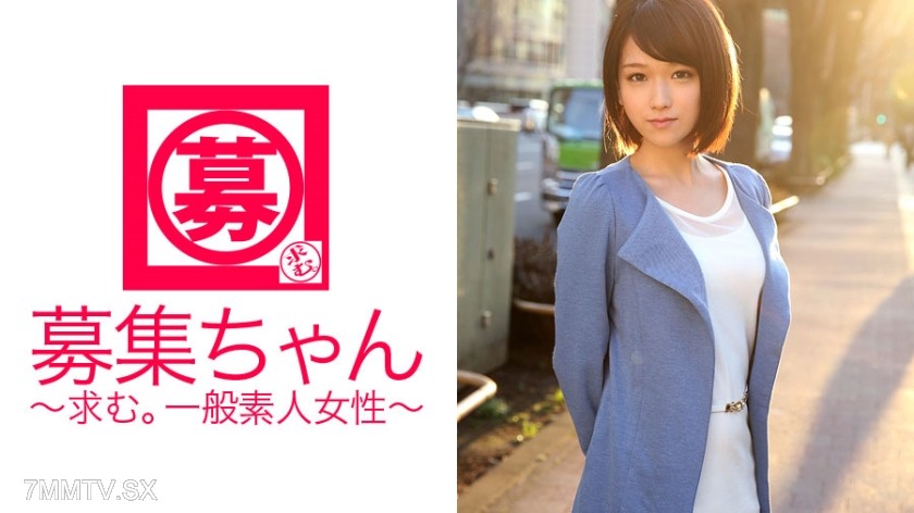 261ARA-072 Recruitment girl 068 Sora 20 years old Bubble tea shop employee