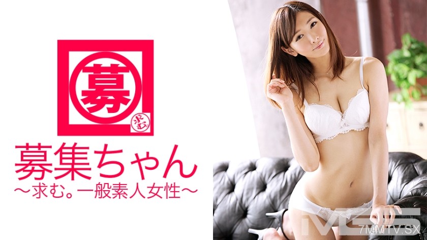 261ARA-093 Recruit-chan 092 Nono 22 years old Wedding Coordinator