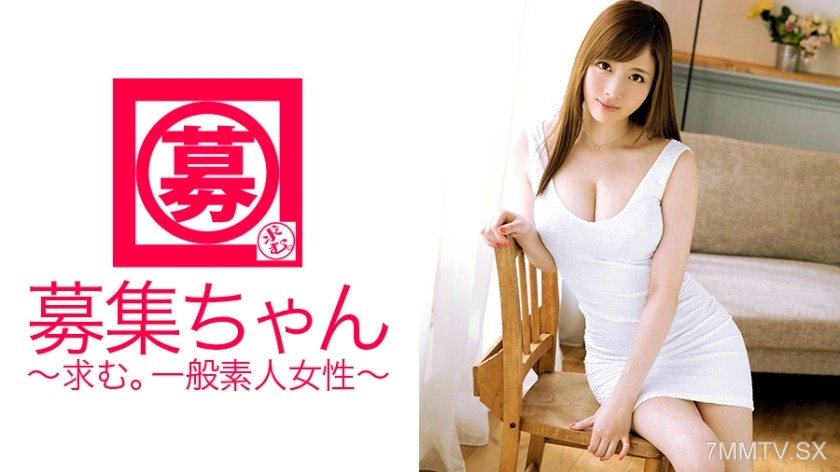 261ARA-112 Recruitment girl 111 Misaki 24 years old Receptionist