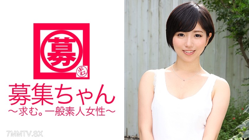 261ARA-115 Looks like a candidate for a sex maniac? Recently, an 18-year-old who just had her first sexual experience is deeply interested in sex! “I’m sure I can see a world I don’t know (sex) if I come here!” she applied. “It seems addictive♪ww” Ayaka 1