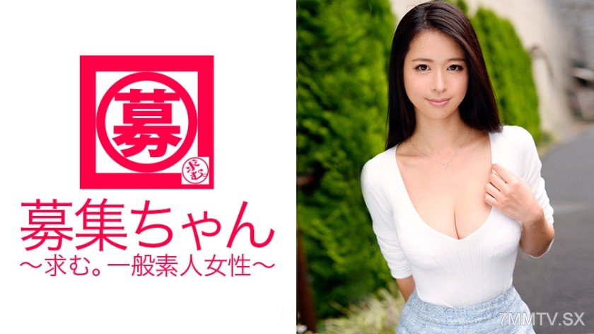 261ARA-136 Did you come to show off your miracle body? The beautiful girl who applied saying, ‘I want to save money for moving…’ loves blowjobs and electric massagers. She’s the type that gets better with praise! Azusa, 21 years old, Pharmacy Salesperso
