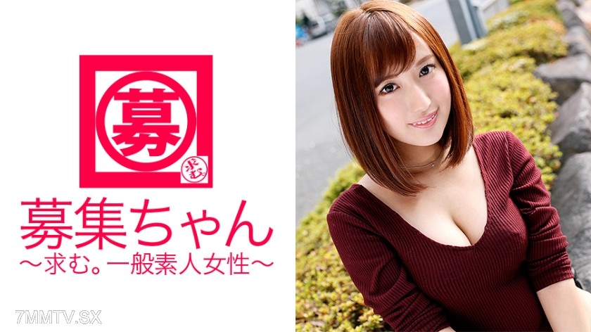 261ARA-152 I thought she was too beautiful, and it turns out she’s a catalog model, Tomomi-chan! She’s actually a beautiful model who also works as a mistress! You must see the slutty play trained by her M-dad! Why AV appearances? “I came to study because