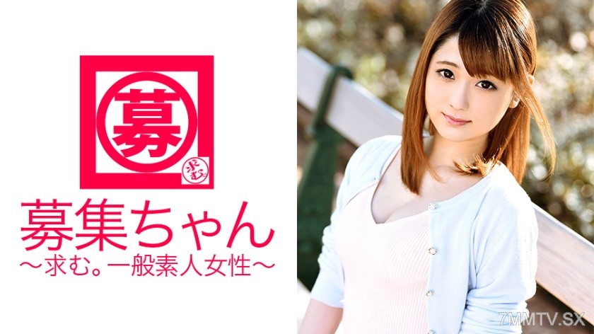 261ARA-158 20-year-old Shizuka-chan here! Usually works as a mascot girl at an izakaya! “Huh? You want me to strip? Too embarrassing…” Yes, you’re going to strip! Max humiliation, showing off your first ever orgasm in life! “This is addictive (embarrass