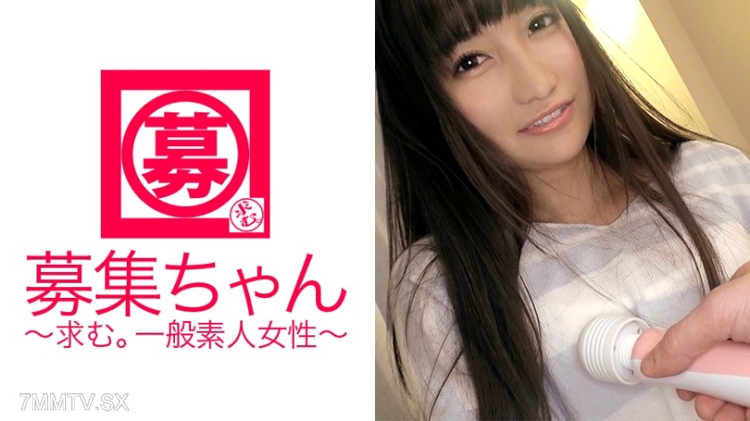 261ARA-161 23-year-old Mio-chan was pissed off when her boyfriend said ‘sex is boring…’ She decided to appear in an AV. Her body is so sensitive that she orgasms immediately after penetration! Her anger (orgasm) won’t subside!! Women are scary, aren’t t