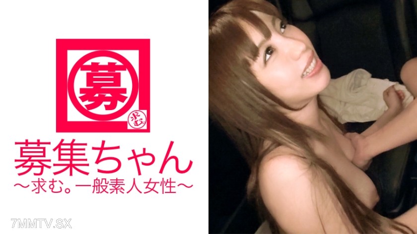 261ARA-163 22-year-old, extremely horny college student Shizuka-chan here! Reason for applying is ‘I want to have sex right now! I held back from masturbating for my AV debut♪’ Apparently she can’t hold back her urges and starts masturbating on her own—a