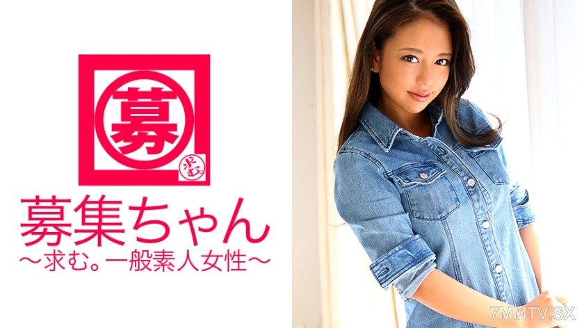 261ARA-170 CY◯RJAPAN DA◯CERS member hopeful, beautiful dance instructor Naomi here! Reason for applying is ‘I came to learn sexiness♪’ SEXY is learned through SEX! Teasing with her signature hip movements! Her beautiful face is overwhelming, but her figur
