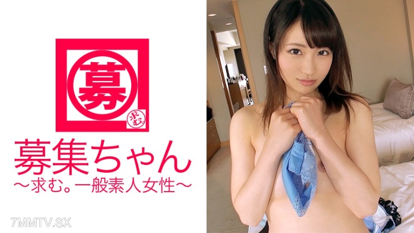 261ARA-171 【Hirose Ozu】20-year-old college student Akari-chan, who is often told she looks like her, has arrived! Her reason for applying is ‘I want to try a threesome with two guys… (embarrassing)’ Just thinking about it gets her soaking wet down there