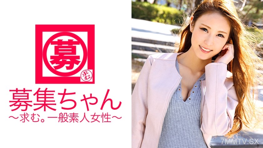 261ARA-174 The beautiful dental assistant Sakura is back! The sadistic slut enjoyed the sex from last time so much that she’s applied again! ‘I like being dominated, but this time I want to be tortured hard♪’ Understood, as you command… Her sluttiness h