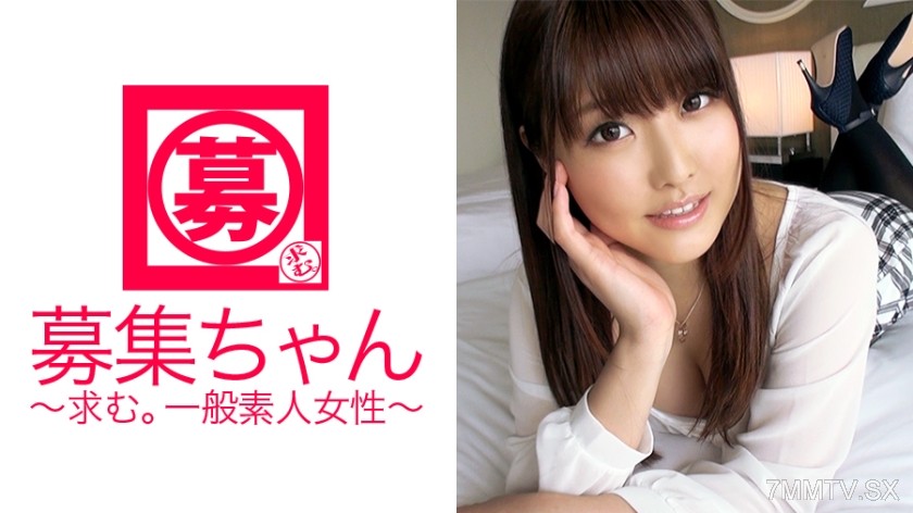 261ARA-175 21-year-old Marunouchi OL Norachan is here! A perverted Marunouchi OL who’s come to have sex because she’s built up too much sexual desire!! ‘The atmosphere at work was too stiff, so I came to let loose♪’ Smiling sweetly while sucking on the di