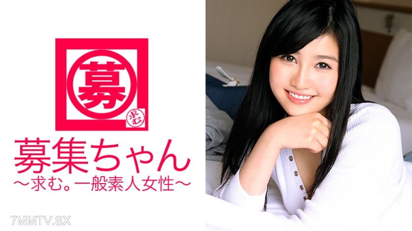 261ARA-179 Here comes the perverted beauty college student, Sana-chan! No, she’s invading! ‘I’ve never been so excited during sex…’ This is her second appearance! It’s impossible to control her once she turns into a beast! She cries and howls because sh