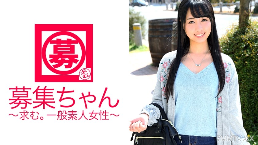 261ARA-184 19 years old with 400 sexual partners! The local monster known as the sexy beauty Rui-chan has arrived! Her reason for applying is overseas travel! ‘I want to have sex with men from all over the world♪’ she says. She invites men into her home a