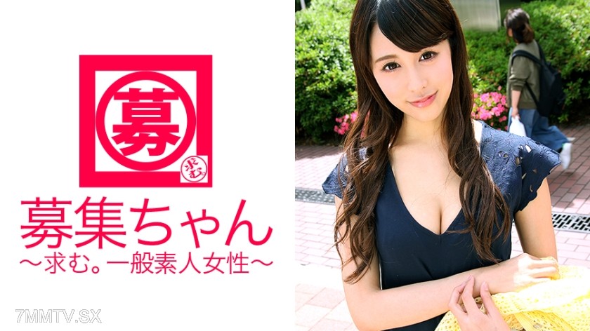 261ARA-193 Slender E-cup beauty, 24-year-old caregiver Riri-chan is here! She usually takes care of the elderly at a day service center. For some reason, she seems to have a [Master]… This mysterious woman is completely trained! She squirts so much that s