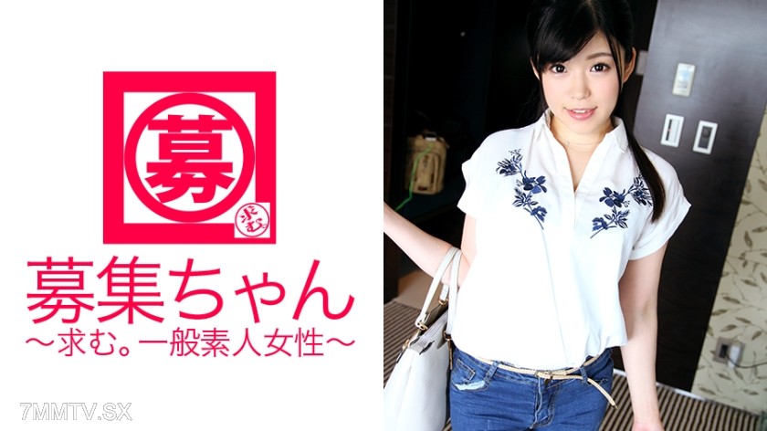 261ARA-194 Here comes Mai-chan, a 23-year-old full-time housewife! Her reason for applying is ‘I want to go to an unknown world…’. This wife has an abnormally masochistic constitution! ‘I can’t get excited without pain…’ Spanking and deepthroating are