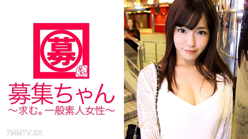 261ARA-196 21-year-old slender big-breasted college student Yoshika-chan is here! Her reason for applying was ‘I have an abnormal sex drive…♪’ This college student, who is not like ordinary people, enjoys dominating and has some incredible skills! She c