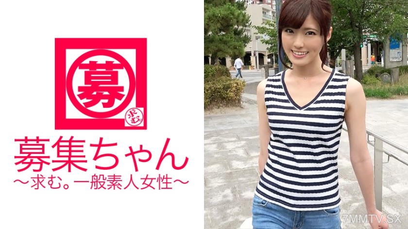 261ARA-198 Here comes Sara-chan, the beautiful receptionist at a car dealership! Her reason for applying was ‘I want to be seen having sex by countless men, so I thought AV might be it…♪’ Indeed! A receptionist who fully appeals to her sexual fetish is