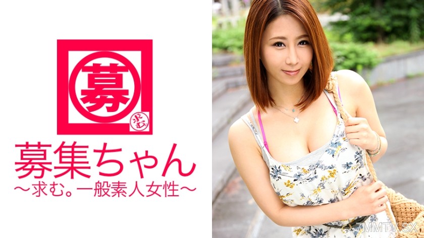 261ARA-199 G-cup beauty Mika-chan is here! Her reason for applying was ‘I just want to give head so badly♪’ Despite having only about 10 male partners, she claims to have given head over 1000 times! This pervert can’t calm down without giving head every d