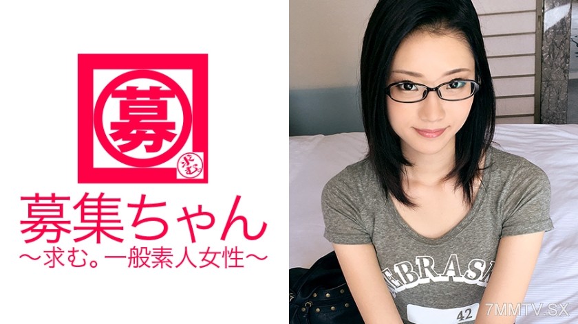 261ARA-202 Super SSS-level beautiful college student Miyuki-chan is here! The reason this glasses girl applied is ‘I want to have sex with a pro (AV actor)♪’ Why! How could it be!? Such a cute girl! Cuteness and slender body that rivals models and celebri