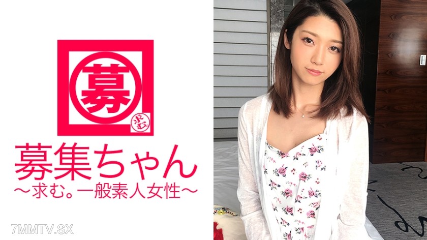 261ARA-203 Web designer Kanae-chan, age 21, here! The reason this beautiful and slender girl applied is ‘because my boyfriend has been slacking off in sex lately,’ so she’s appearing in an AV as revenge on her boyfriend for skipping foreplay!? Pissing off