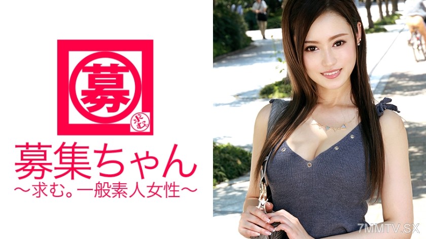 261ARA-205 Here’s 24-year-old Rino-chan, working at an underwear maker! Her reason for applying is ‘I’ve come to hunt men♪’. Is this about sexual frustration? Once a lioness gets her prey, she first gives it a gentle bite! Slowly savoring it, sucking out
